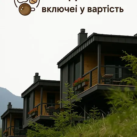 Krasnyk Resort Krasnik Exterior photo